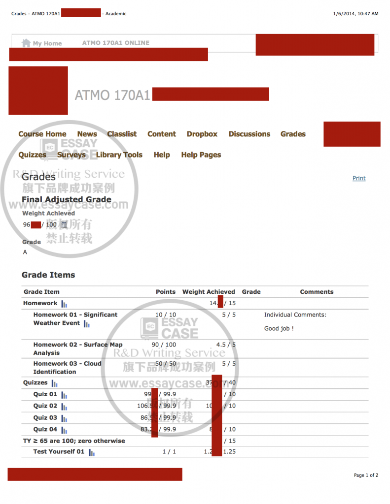 ATMO 170A1-大气学网络课