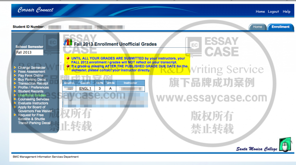 ENGL1-英语网络课